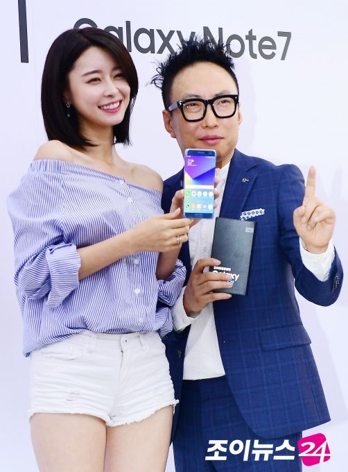 사람 볼 줄 안다는 박명수의 오늘자 예언 | 인스티즈
