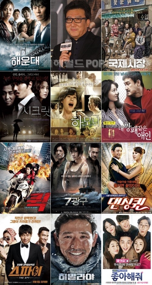 201701311122406995218_20170201223324_02_