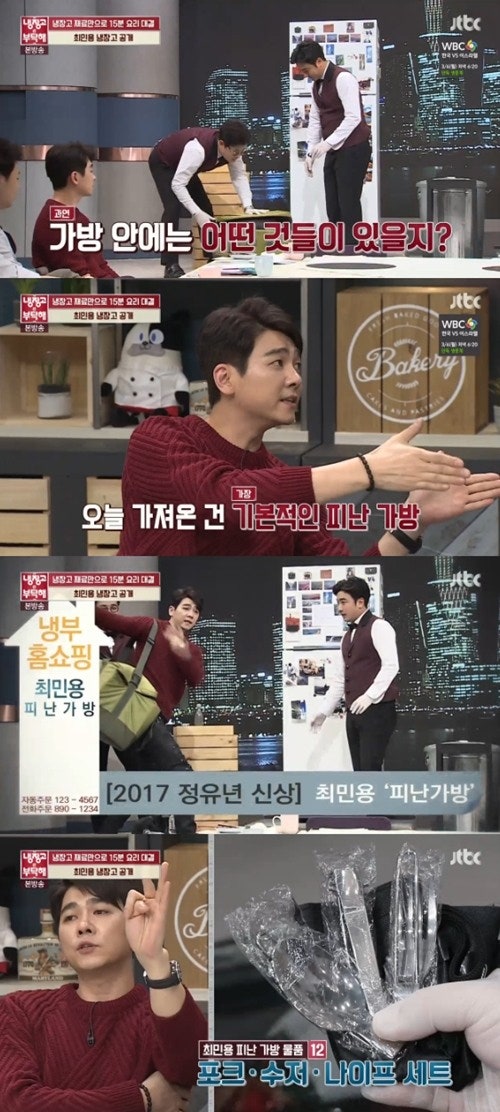 201702272242285559382_20170227224350_01_20170228071111057.jpg?type=w540