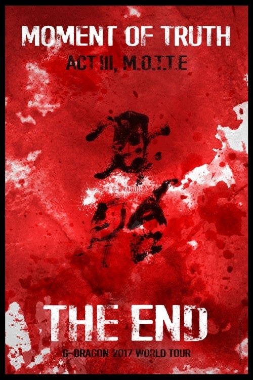 201704251506249737580_20170425150835_01_