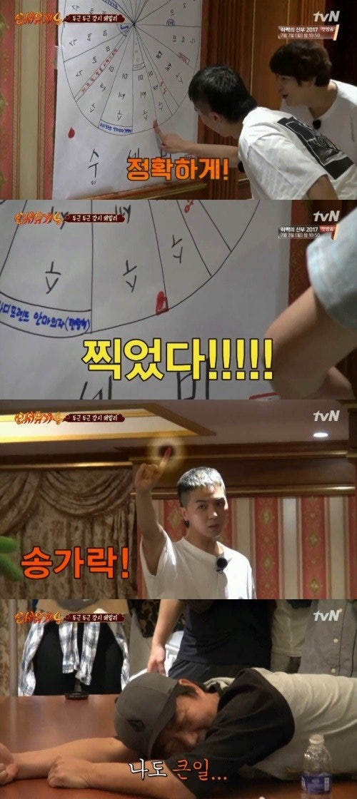 201706202148592119324_20170620220801_01_