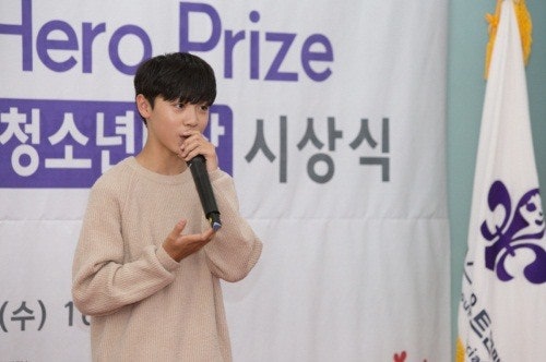 201711021423144152492_20171102142451_03_