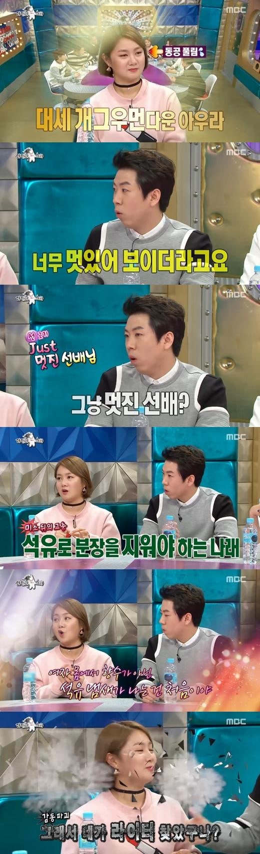 201602040029631113_1_99_20160204002903.j