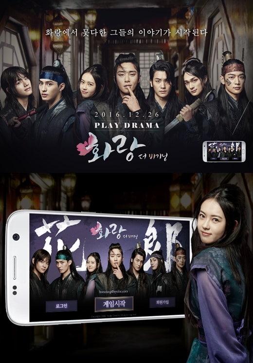 201612211125181118_1_99_20161221113503.j