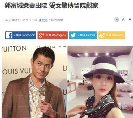 201709091237745905_1_20170909124614826.j