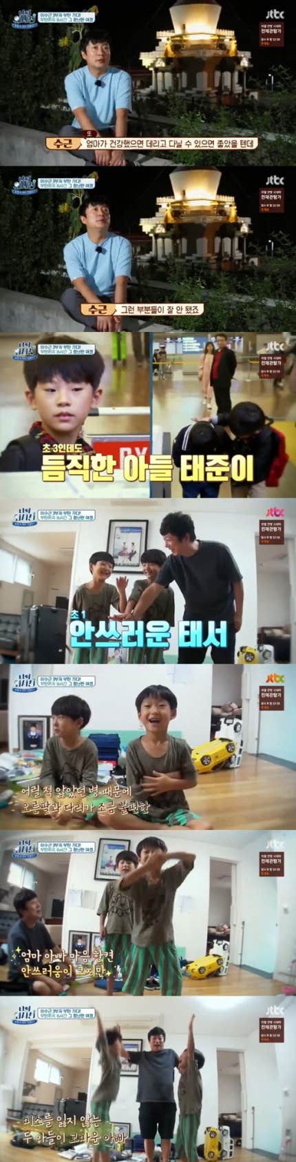 201710152138124282_1_20171015213914713.j