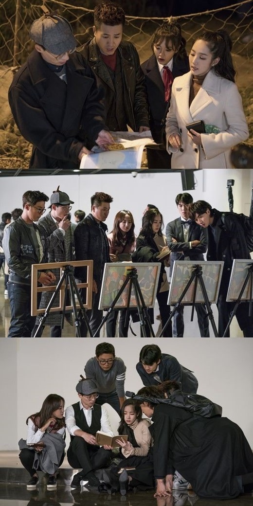'범인은 바로 너' 오늘(4일) 첫방, 넷플릭스 예능이 온다 | 인스티즈
