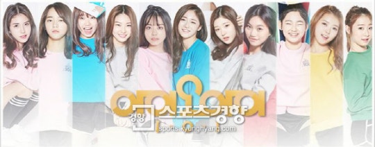 [기획] -아이오아이를 둘러싼 심상찮은 기운…지상파TV는 견제에 나서고 | 인스티즈