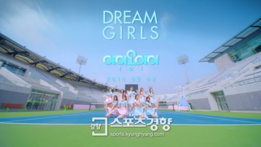 [기획] -아이오아이를 둘러싼 심상찮은 기운…지상파TV는 견제에 나서고 | 인스티즈