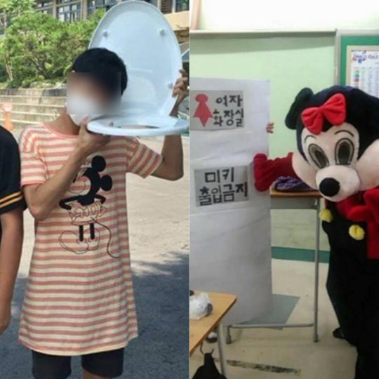의정부고 졸업사진, 박유천 패러디에 명예훼손 주장 논란 | 인스티즈