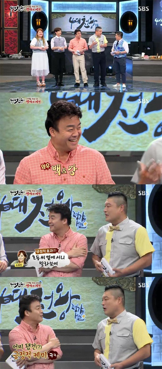 20150606_1433583070_81484400_1_99_201506