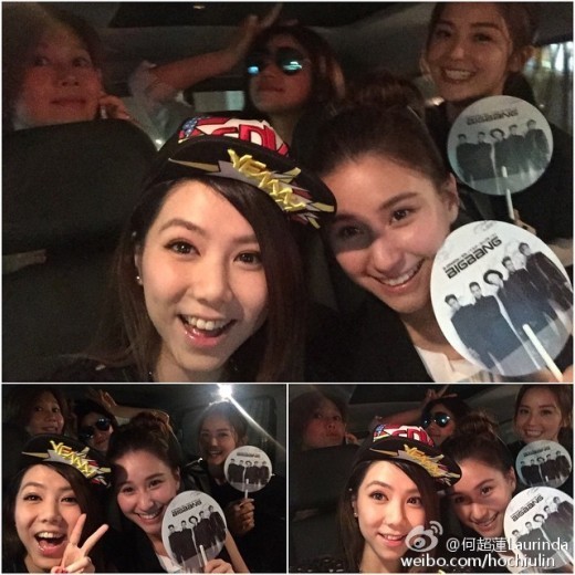 [15/6/15][News] BIGBANG thu hút dàn sao Hoa ngữ đến concert ở Hồng Kông 20150615_1434343755_27346200_1_99_20150615143010