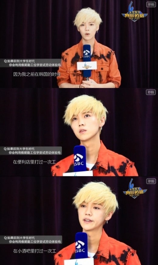 20150723_1437614373_30943500_1_99_201507