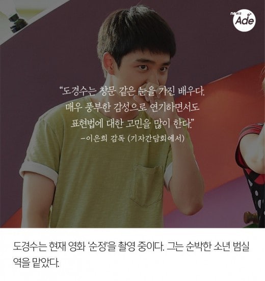 20150826_1440579771_85198600_1_99_201508