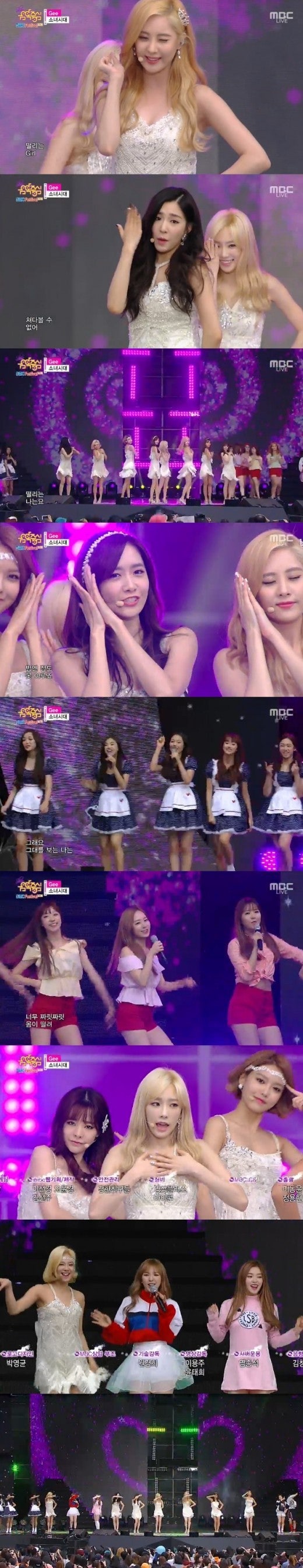 소녀시대랑 오늘 타걸그룹들 역대급분위기ㄷㄷ (추천) | 인스티즈