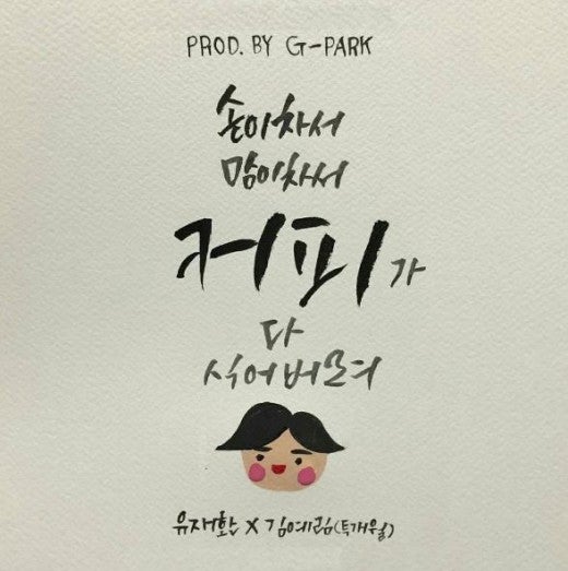 20150921_1442813447_97171300_1_99_201509