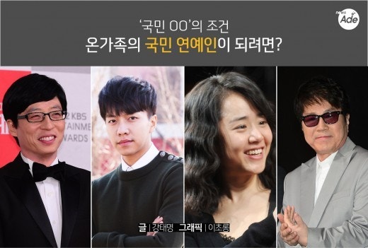 20150924_1443087167_08050600_1_99_201509