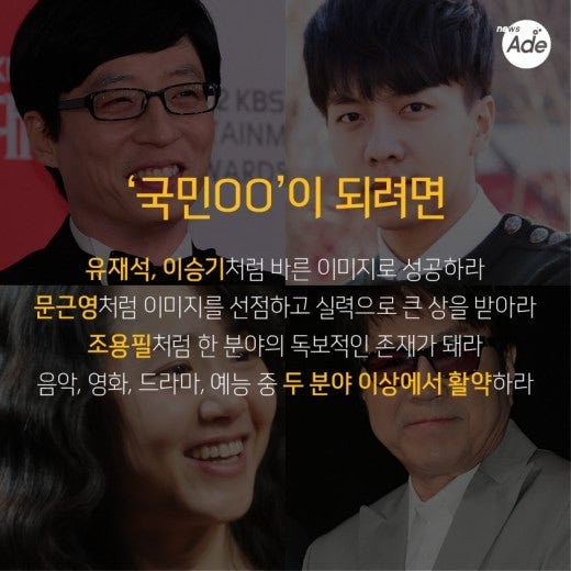 20150924_1443087205_83999500_1_99_201509