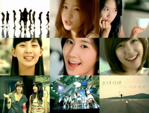 [스타태그] 우리가 살고 있는 소녀시대 | 인스티즈