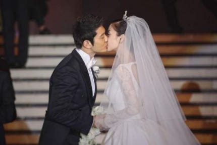 韩媒头条Angelababy黄晓明世纪婚礼  