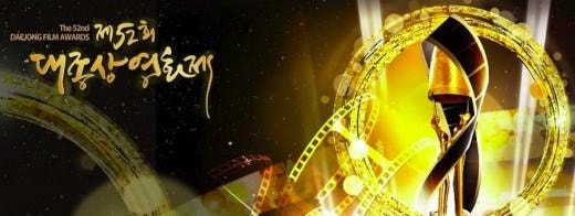 20151015_1444840453_23677300_1_99_201511