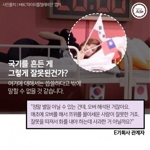 가요기획사들 "내가 만약 JYP였다면.." | 인스티즈