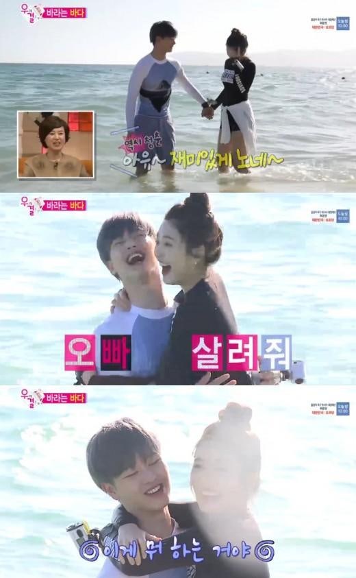 20160123_1453537401_28901900_1_99_201601