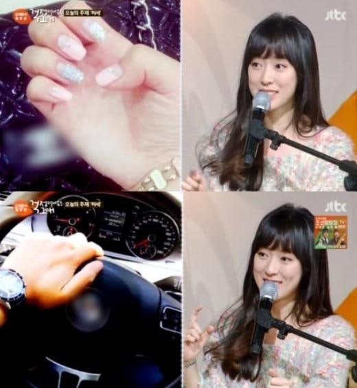 20160131_1454250890_37918300_1_99_201601