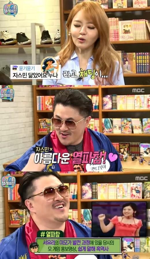 20160306_1457190176_43024200_1_99_201603