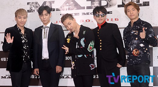 YG LIFE – BIGBANG Rewrote the History of K-Pop During the Past Ten