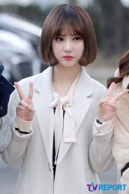Naver Jungyeon Eunha Choi Yoojung Iu Spring Has Come Let S