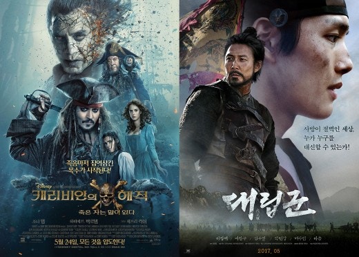 0000960946_001_20170428081114045.jpg?typ