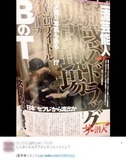 0000968073_001_20170602091323188.jpg?typ