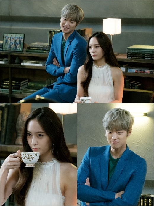 "물의 신♥바람의 신"…'하백' 크리스탈X공명 비주얼 커플 | 인스티즈