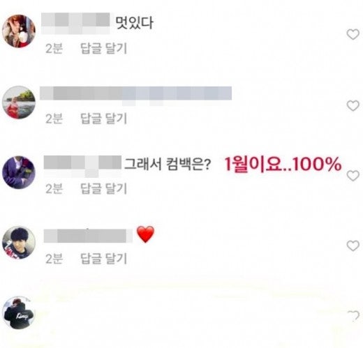 0001007669_002_20171222191742016.jpg?typ