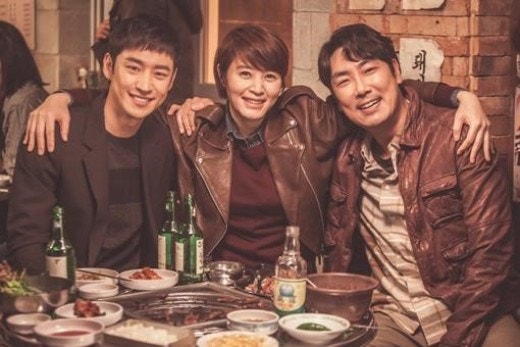 [단독] '시그널' 日 리메이크, 사카구치 켄타로 주연 확정 | 인스티즈