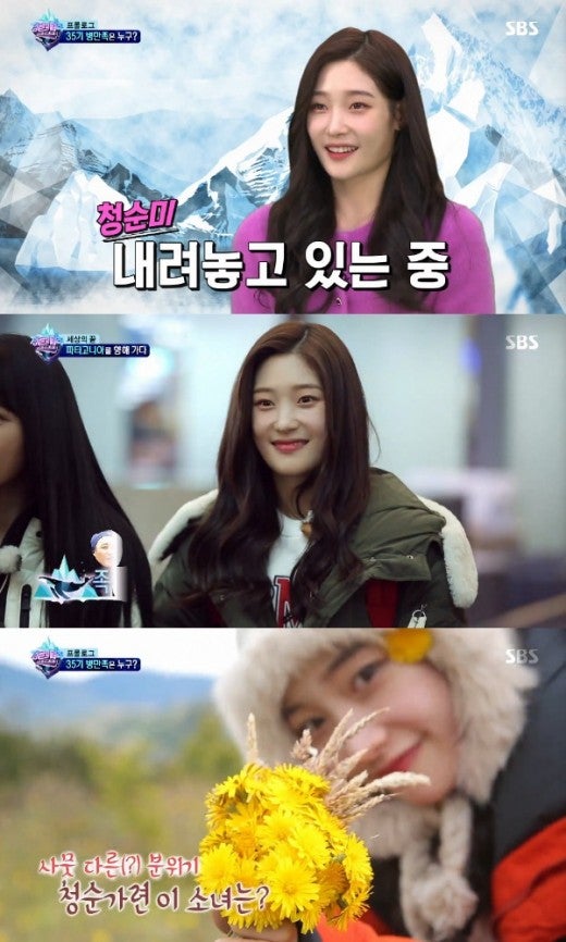 0001016492_002_20180205103146861.jpg?typ