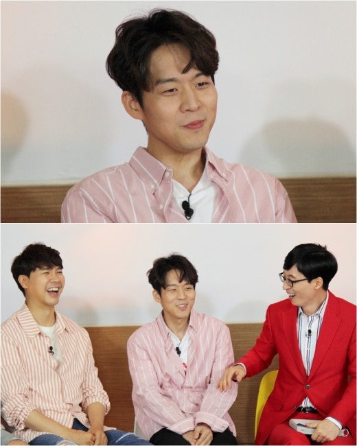 '해투3' 하동균 "과거 아이유 노래 '구리다' 평가" | 인스티즈