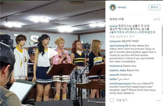 2016050910521080303_1_99_20160509110304.