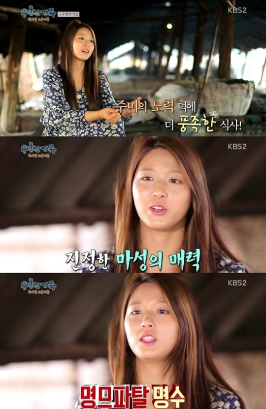 1428073530168_99_20150404001402.jpg?type