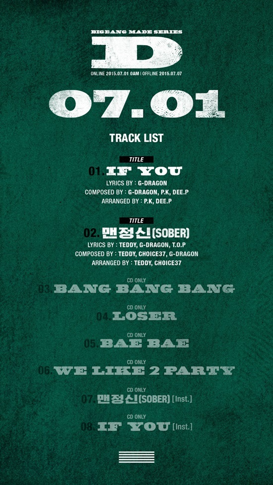 YG LIFE – BIGBANG unveiled track list of “D”, “IF YOU” and “SOBER