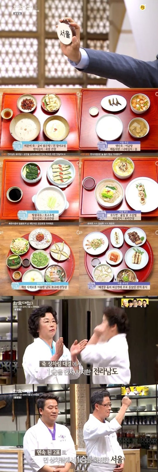 1438868864745_99_20150806224903.jpg?type