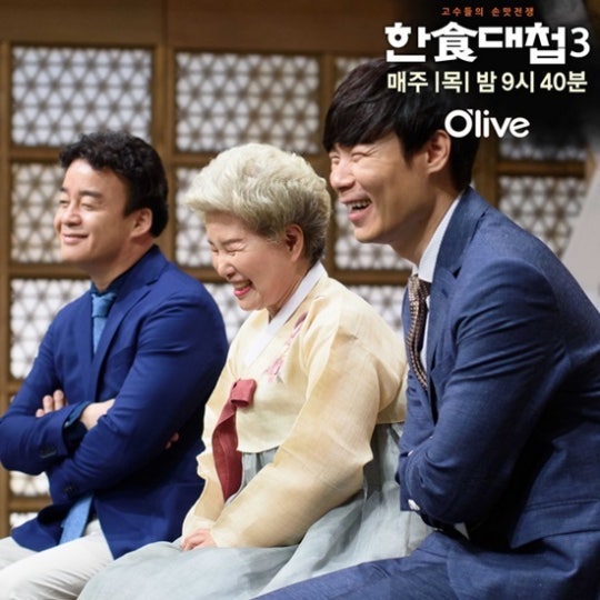 1438872689955_99_20150807065504.jpg?type