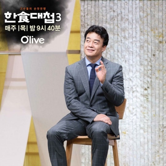 1438872739397_99_20150807065504.jpg?type