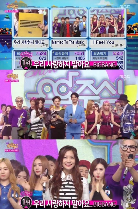 [16/8/15][News] BIGBANG chiến thắng trên Music Core (15/08) 1439625147847_99_20150815170304