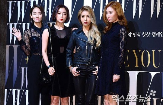 [단독] 원더걸스, 지상파 3社 연말시상식 출격 '4년만' | 인스티즈