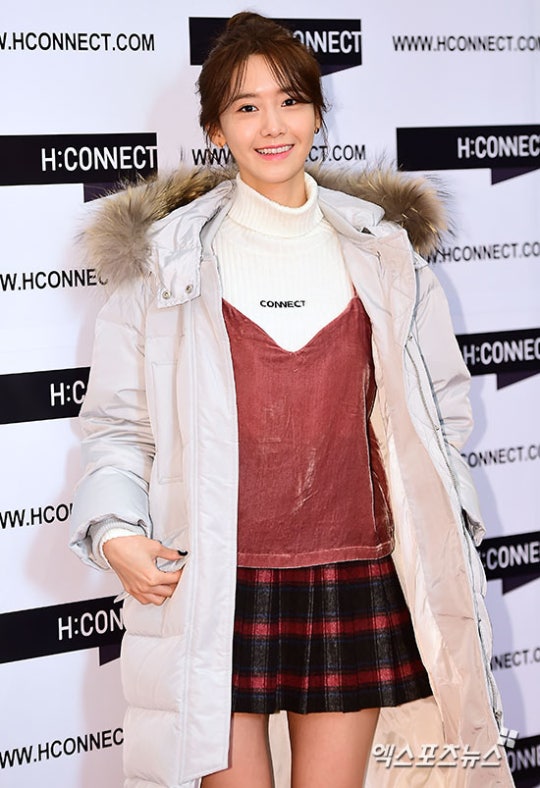 오늘자 윤아.jpg | 인스티즈