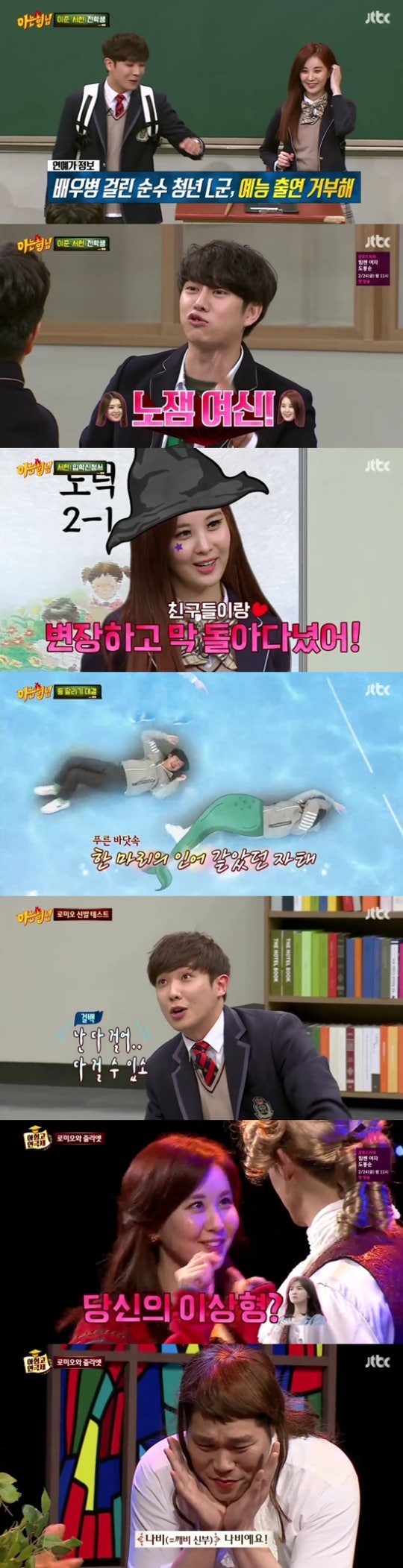 0000704174_001_20170218224510942.jpg?type=w540