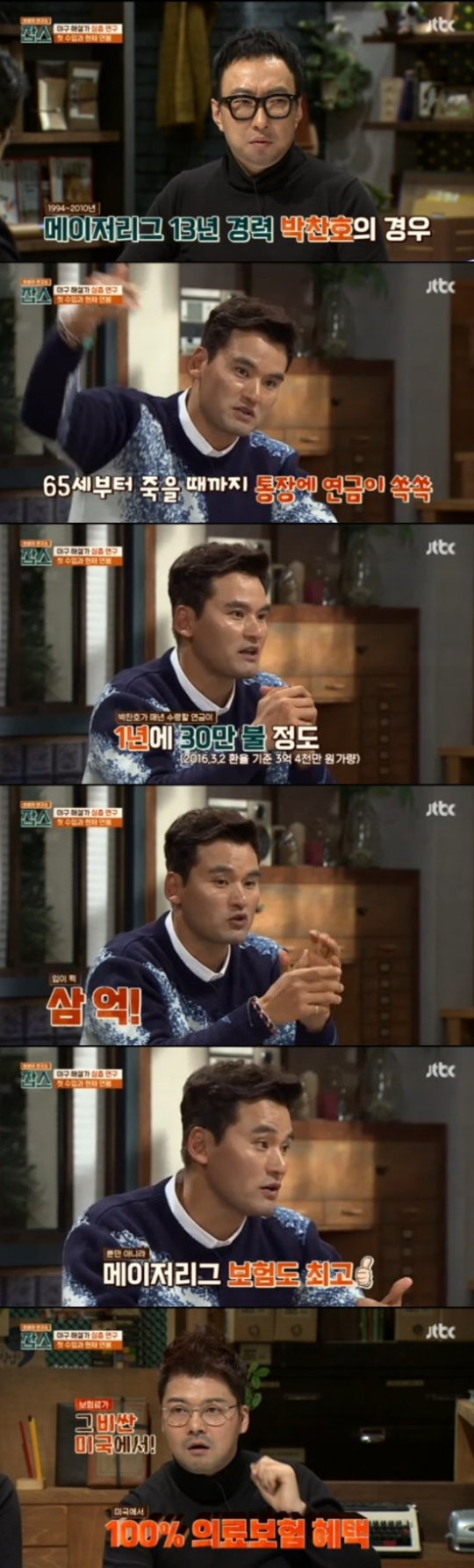 0000708053_001_20170302223515242.jpg?typ