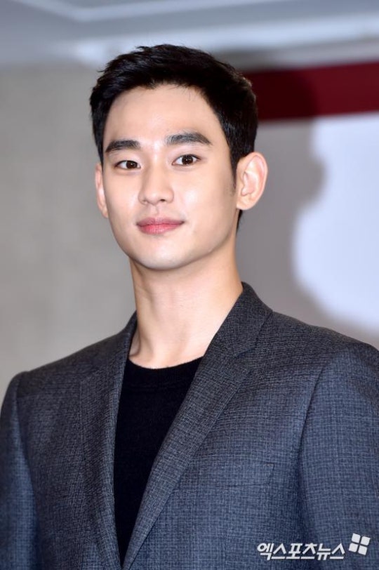 29+ 리얼 김수현 춤 Gif